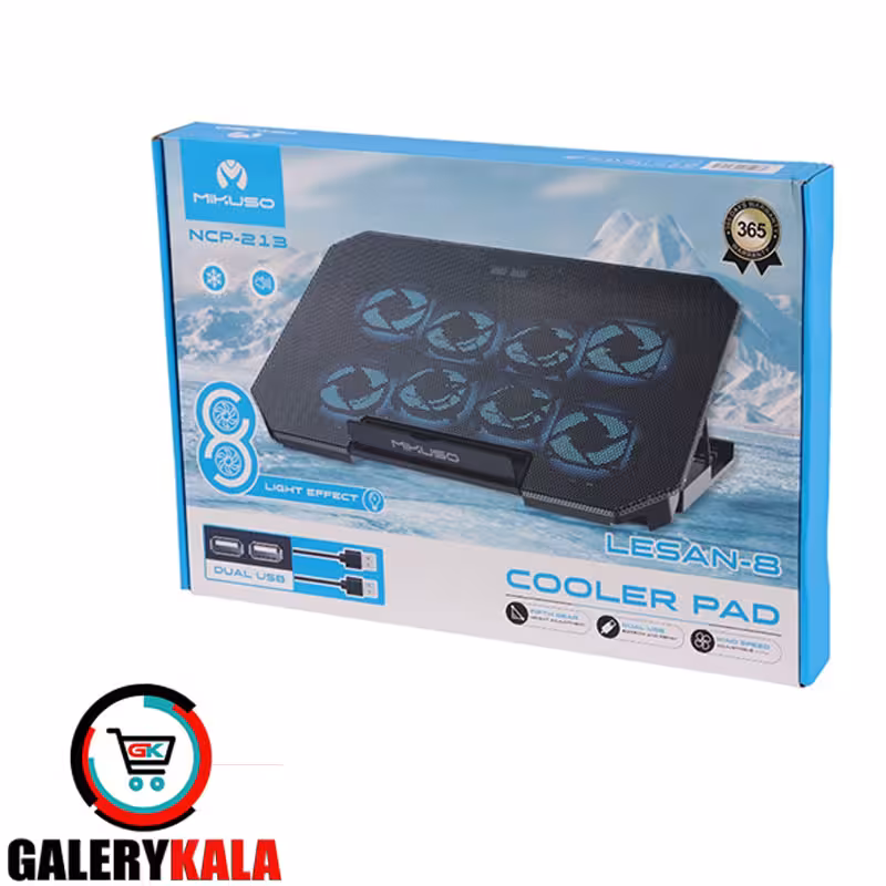 پایه خنک کننده لپ تاپ Mikuso مدل NCP-213