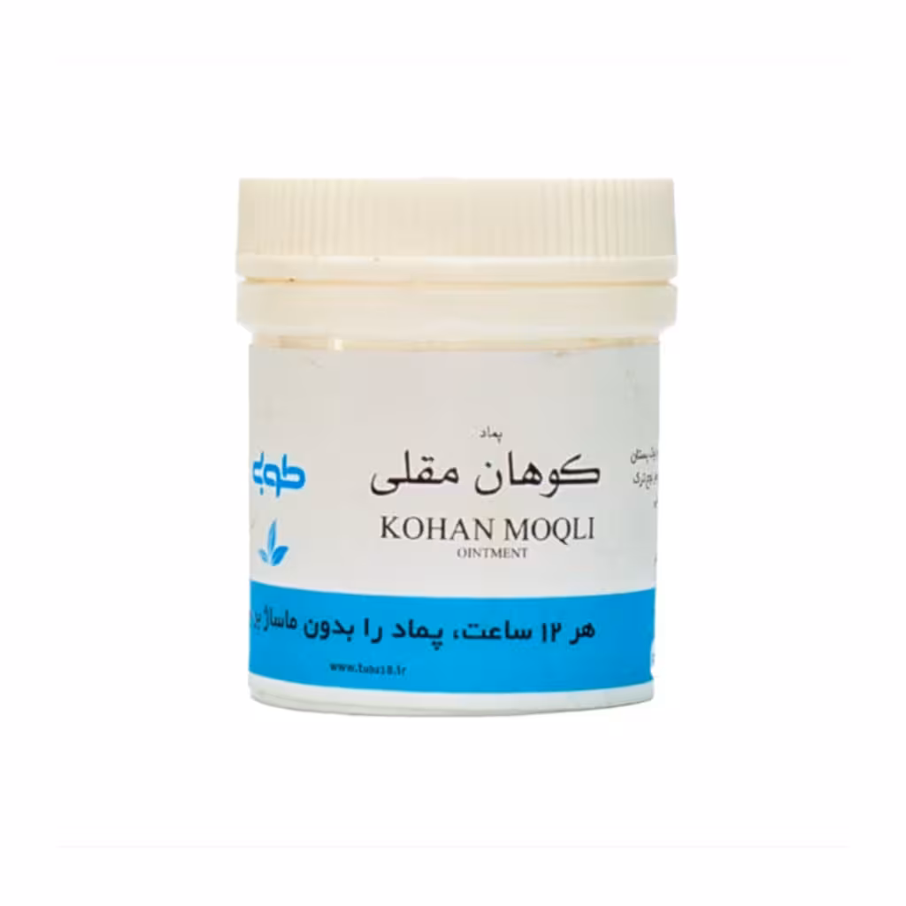 پماد کوهان مقلی (20 گرم) (طوبی)