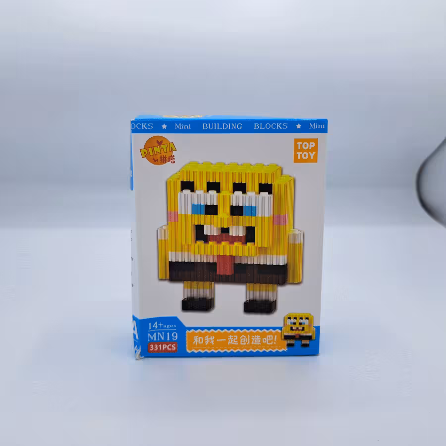 لگو مدل باب اسفنجی