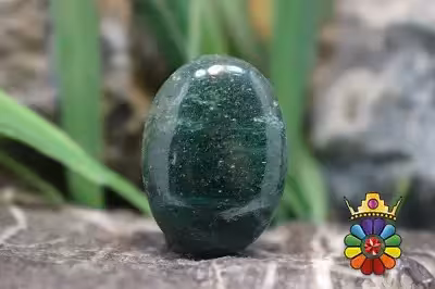 اونتورین سبز