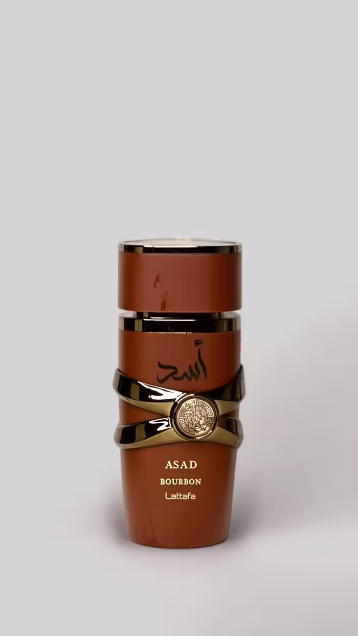 عطر ادکلن لطافه اسد بوربون | Lattafa Asad Bourbon