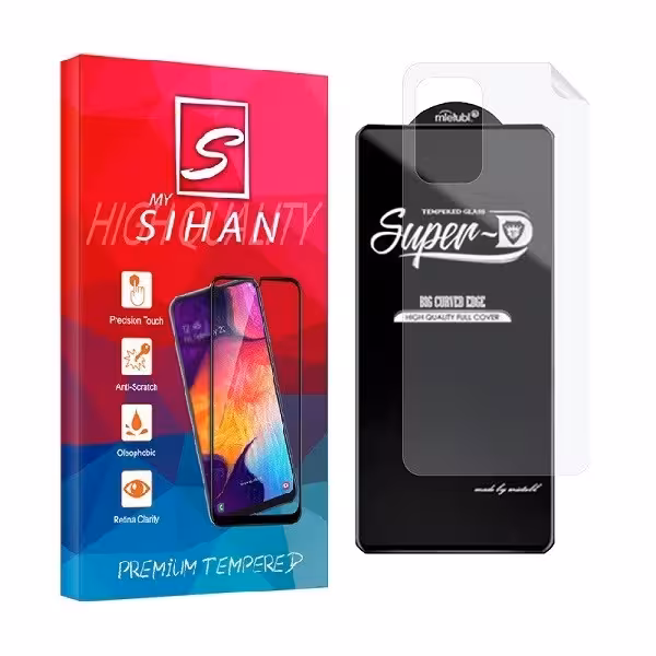 محافظ صفحه نمایش مای سیحان مدل 2SN-Glass مناسب برای گوشی موبایل سامسونگ Galaxy A52s 5G به همراه محافظ پشت گوشی