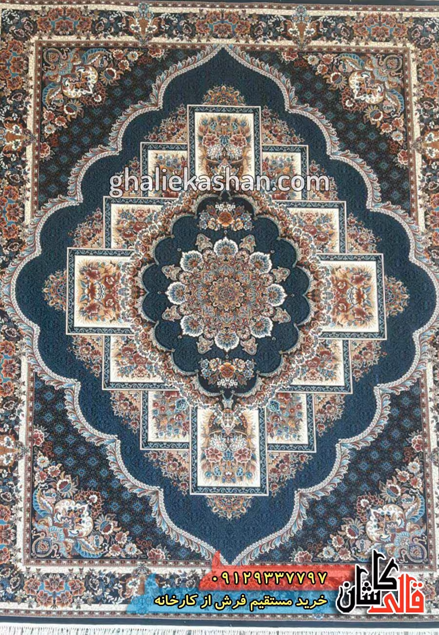 فرش 700 شانه طرح ناردون زمینه سرمه ای کاشان