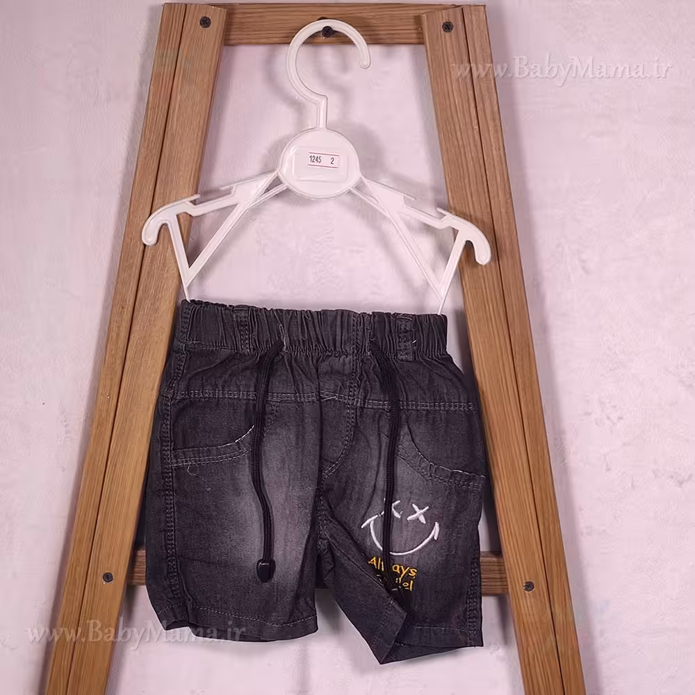 شلوارک جین کودک کمرکشی مدل لبخند
