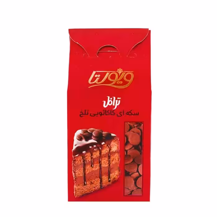 ترافل سکه ای کاکائویی تلخ فرمند 100 گرمی