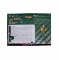 تخته رسم متحرک فابل