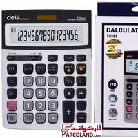 ماشین حساب رومیزی دلی Deli مدل 39265