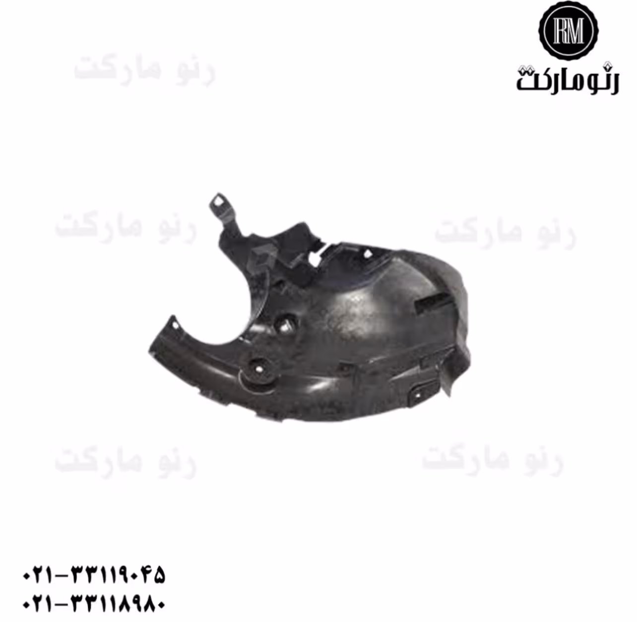 شلگیر جلو عقبی راست کپچر