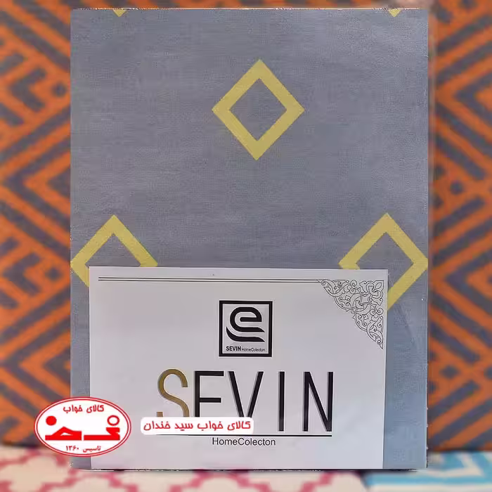 نیم ست ملحفه دو نفره هندسی 2