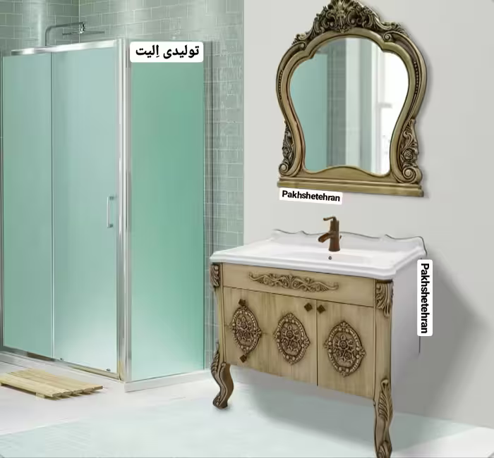 روشویی کابینت دار اسمارت97 سانت