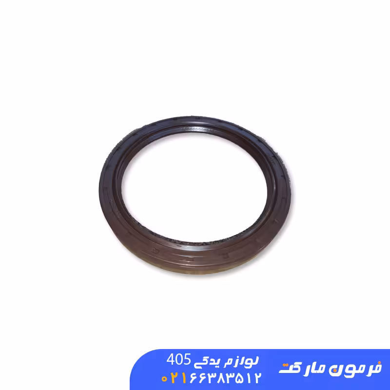 کاسه نمد عقب میل لنگ پژو 405