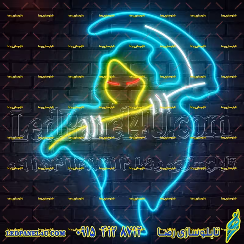 تابلو نئون فلکسی روح کد 17019