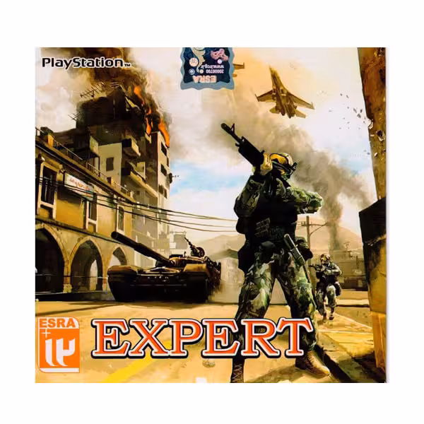 بازی Expert مخصوص ps1