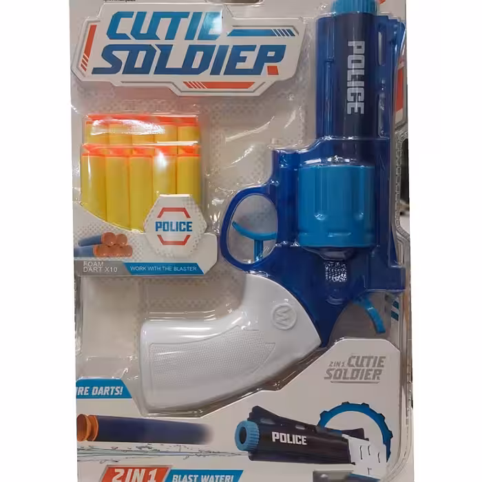 تفنگ دو کاره تیر ابری