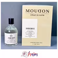 دکانت 5 میل ادکلن مودون پریسیوکس precieux by moudon