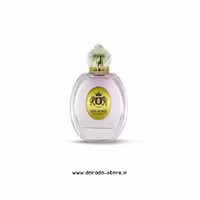 عطر اکسکلوسیوو (Exclusivo) آلفامونته