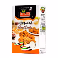 آرد سوخاری گلها 300 گرمی