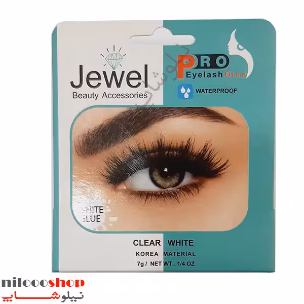 چسب مژه جول حجم 7 گرم