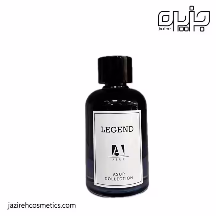 ادكلن آسور مدل legend