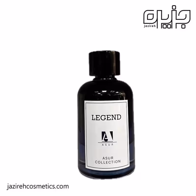 ادكلن آسور مدل legend