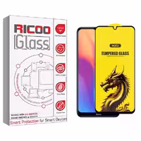 محافظ صفحه نمایش ریکو مدل RiC2 Y-Horo مناسب برای گوشی موبایل شیائومی Redmi 8a