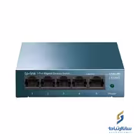 سوئیچ 5 پورت غیر مدیریتی تی پی لینک مدل TL-LS105G
