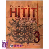 کتاب Yeni Hitit (3) SB  WB CD 3rd