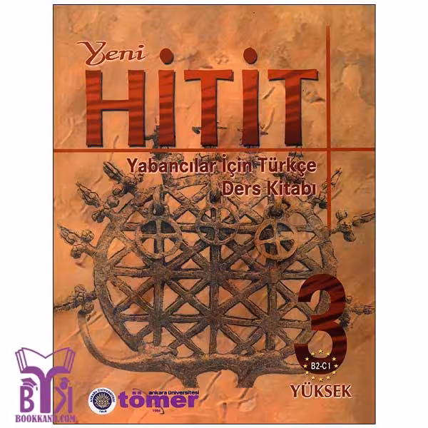 کتاب Yeni Hitit (3) SB  WB CD 3rd