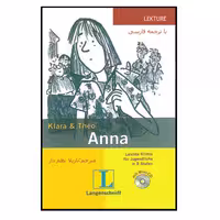 کتاب Anna اثر Nazila Nazmdar انتشارات لانگن شایت