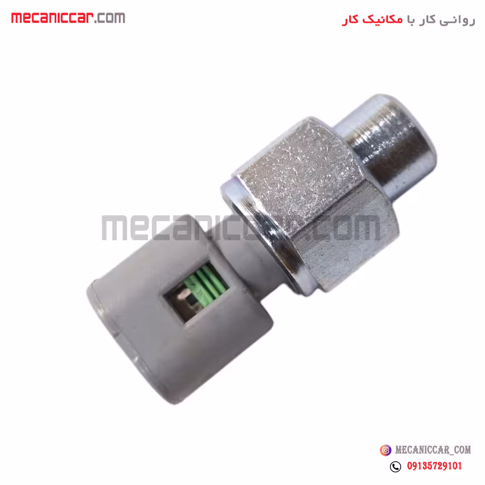 فشنگی (سنسور) کولر هیدرولیک ال نود L90
