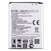 باتری اصلی ال جی مدل  Lg G2 Mini- D618