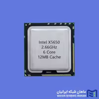 سی پی یو سرور Intel Xeon Processor X5650
