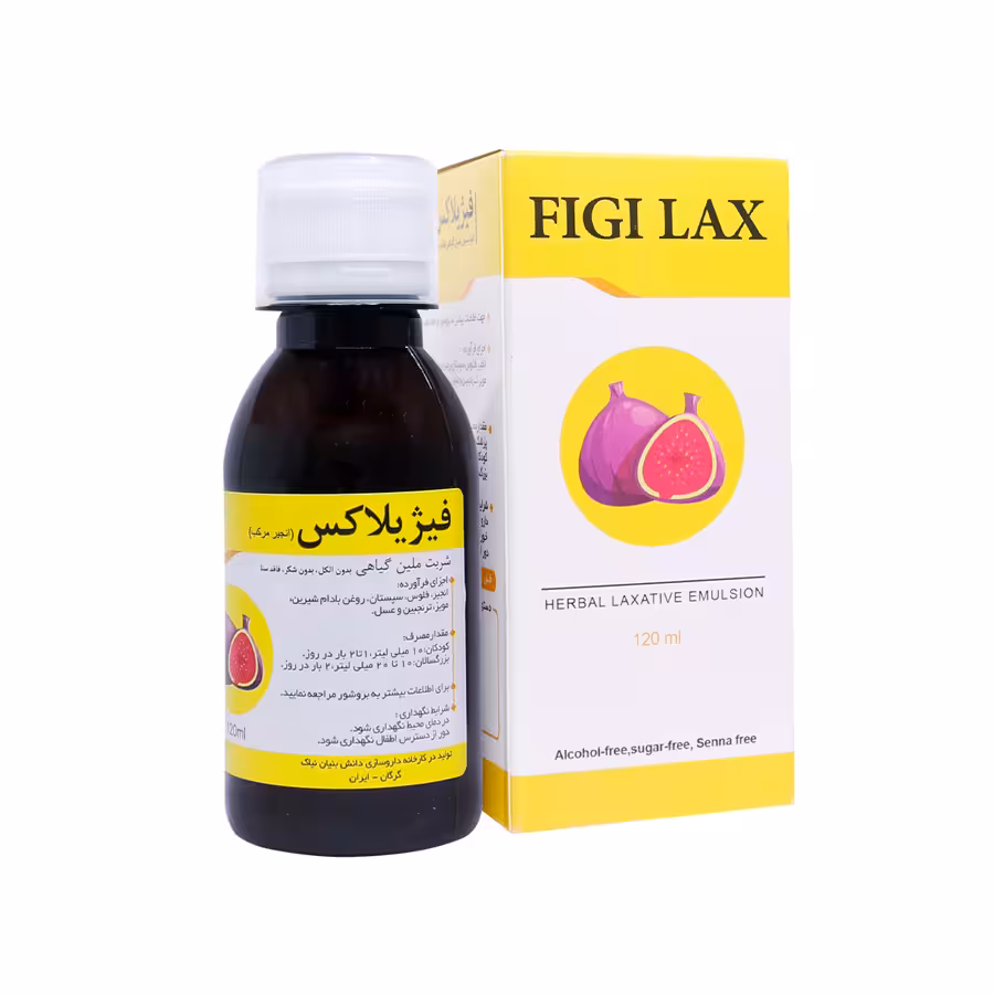 شربت انجیر فیژیلاکس نیاک 120میل