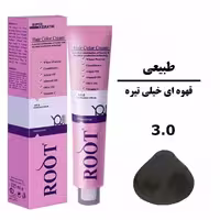 رنگ موی قهوه ای خیلی تیره روت ROOT سری طبیعی شماره 3.0 حجم 120 میلی لیتر