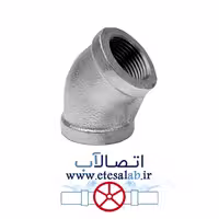 زانو 45 درجه 4 اینچ گالوانیزه خارجی