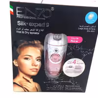 اپلیدی سری 9 انزو چهار کارهاصل شرکت اورجینال