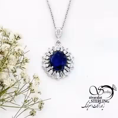 گردنبند زنانه نقره با سنگ یاقوت کبود کد 19439