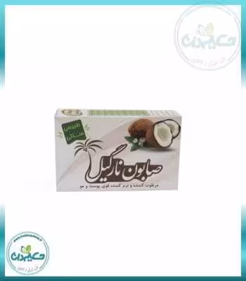 صابون نارگیل ارمغان سلامت 90 گرم