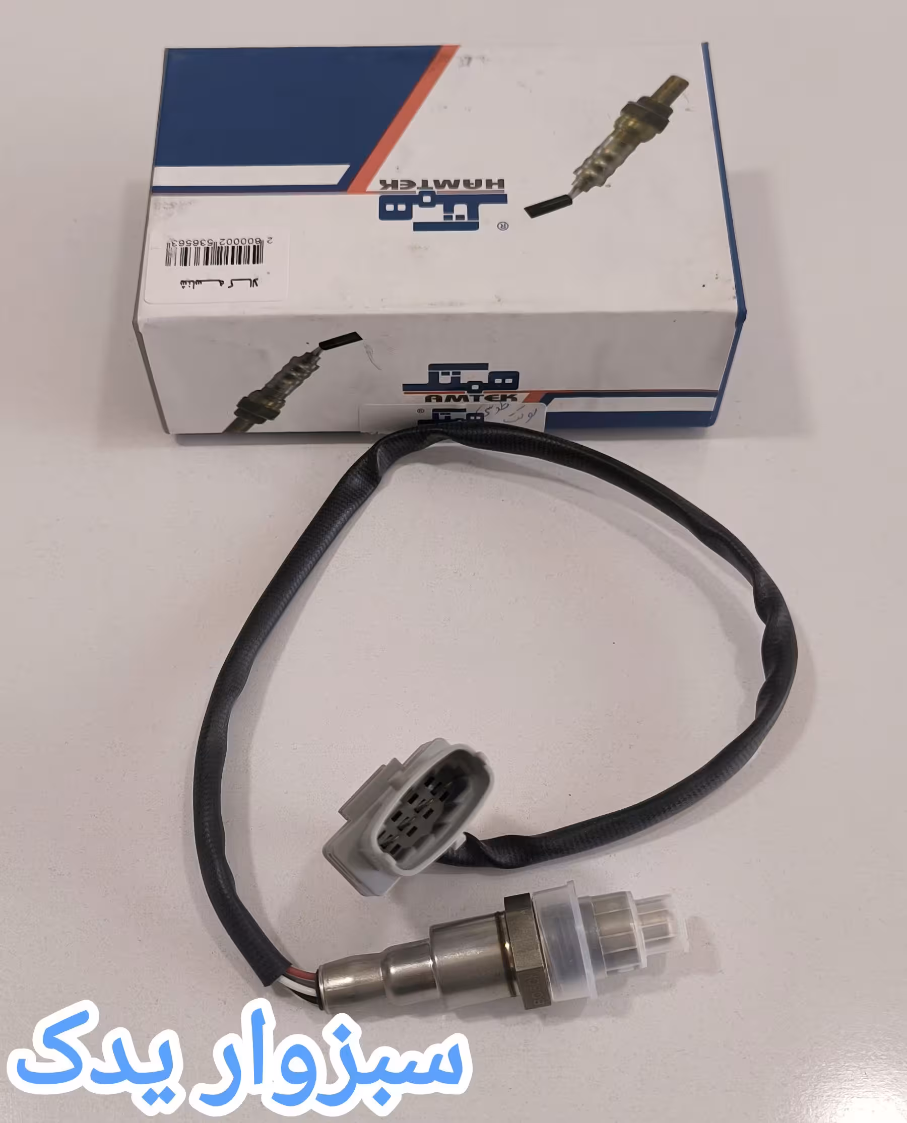 سنسور اکسیژن 206 جدید (سوکت طوسی) برند همتک