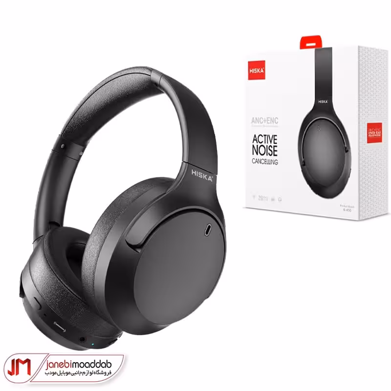 هدفون بلوتوثی هیسکا مدل K-450
