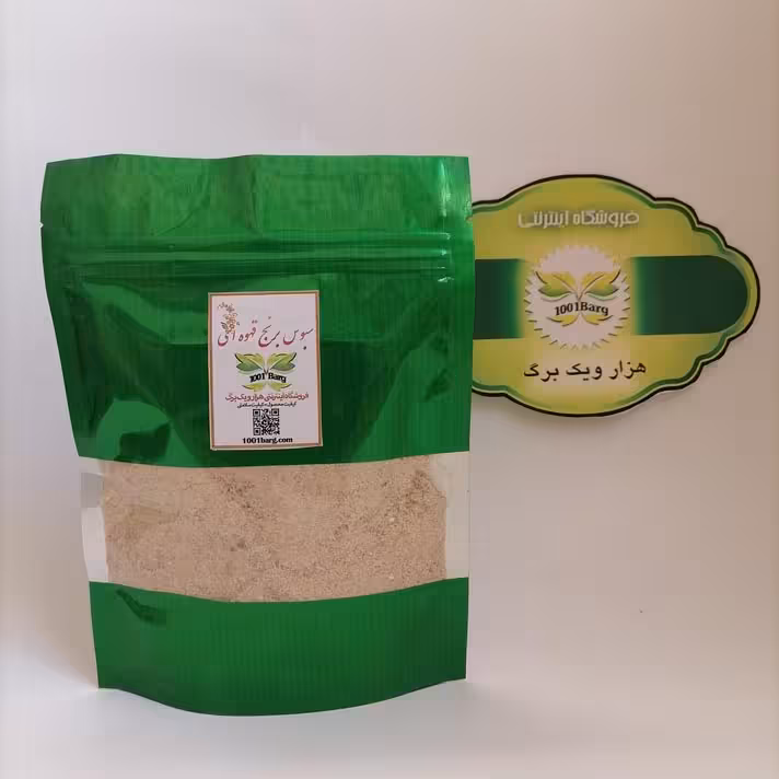 سبوس برنج قهوه ای ( بسته 200 گرمی )