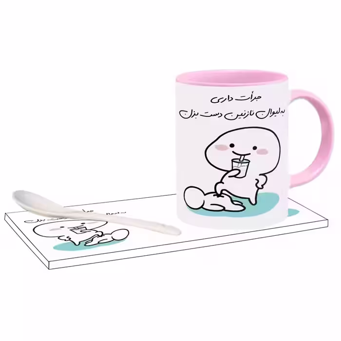 خرید ماگ-لیوان   جرات داری اسم نازنین بدون زیر لیوانی  ، . .