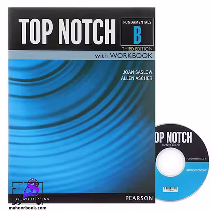 Top Notch Fundamentals B | تاپ ناچ فاندامنتال B | ویرایش سوم