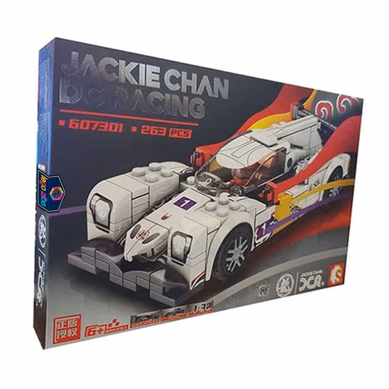 ساختنی سمبو بلاک مدل ماشین jackie chan کد 607301