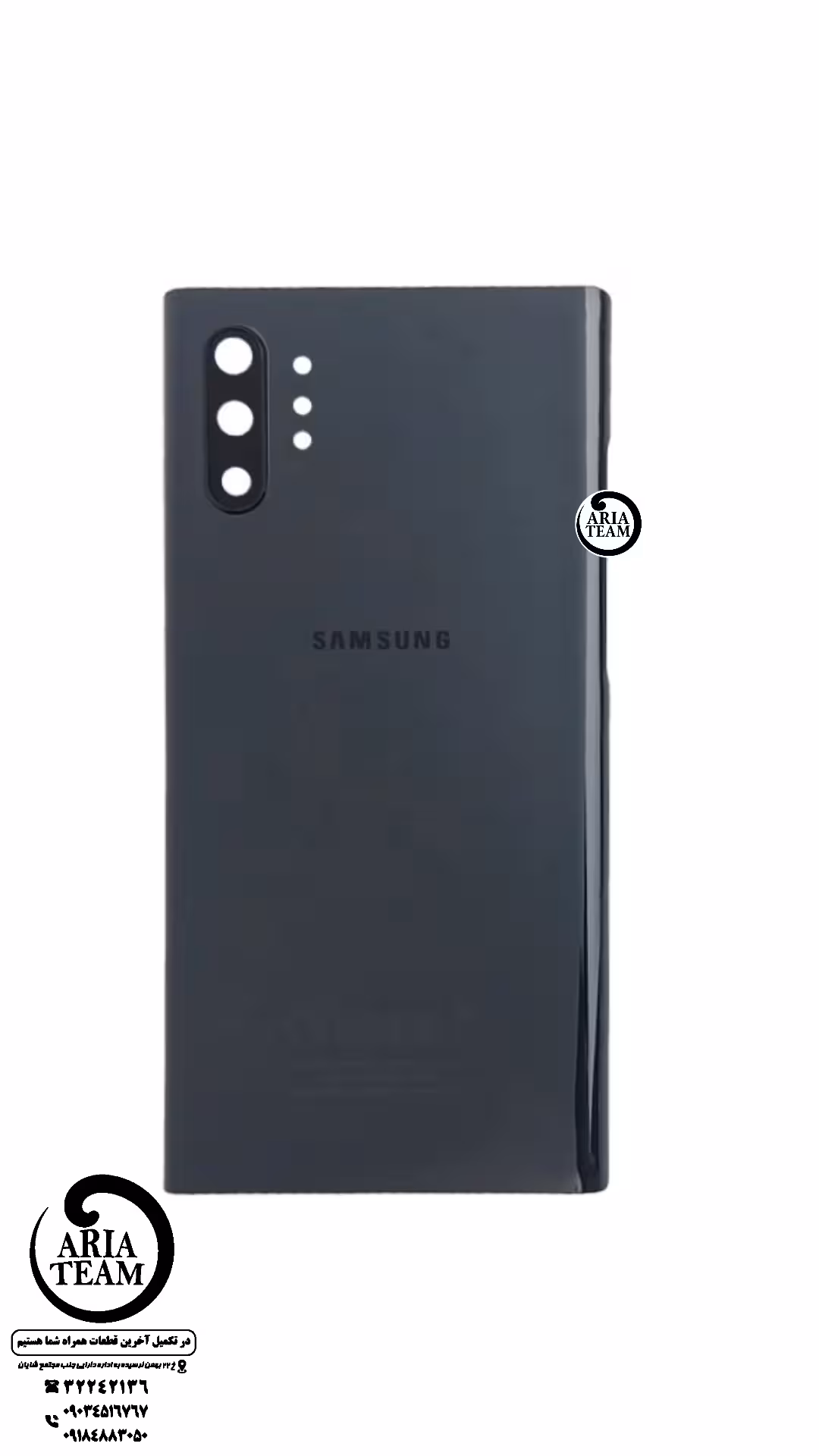 درب پشت سامسونگ note 10 plus / N925