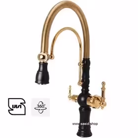 شیر ظرفشویی 2کاره فنری مدل بیزانس مشکی طلایی
