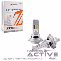 قیمت هدلایت کانپکس مدل Conpex-Z28