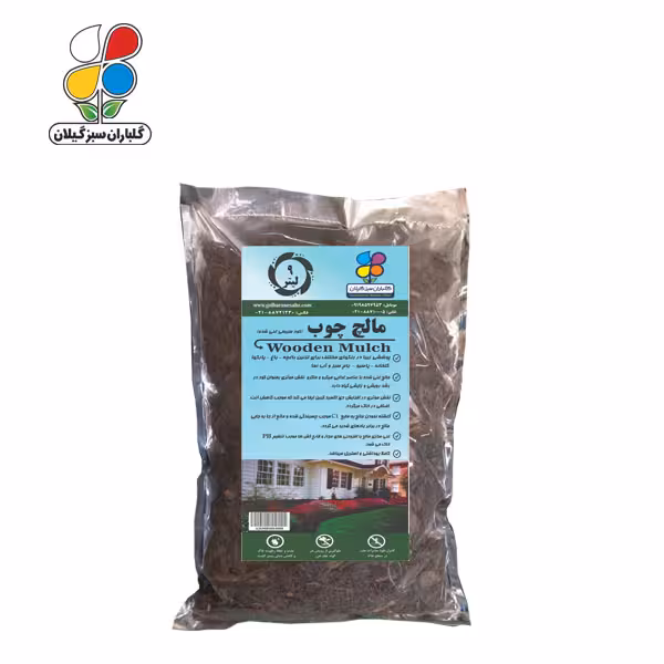 مالچ خودرنگ 9 لیتری
