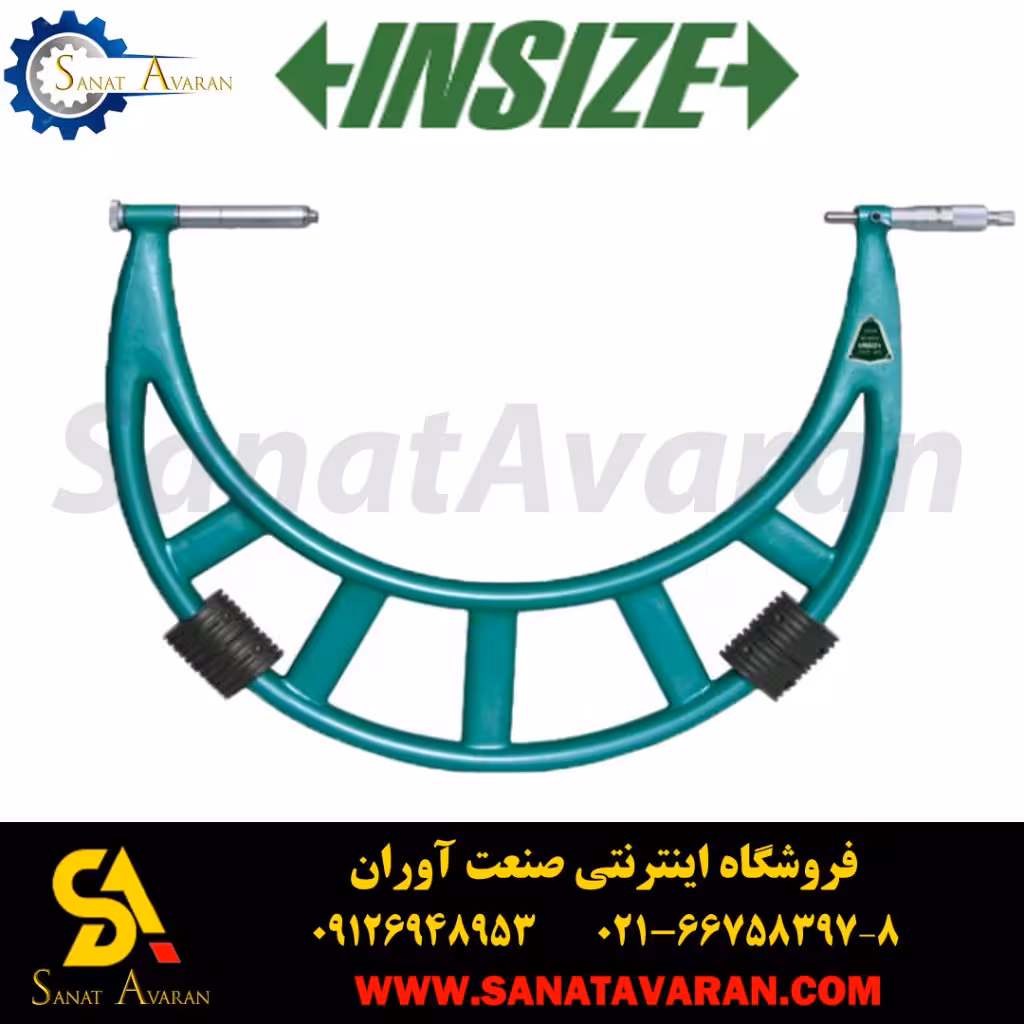 میکرومتر بیرون اینسایز کد 3205