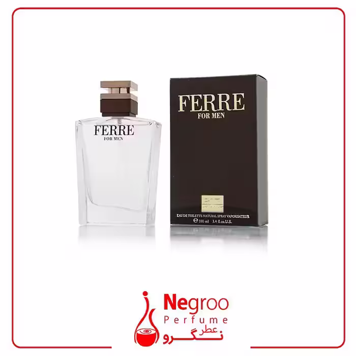 عطر ادکلن فره قهوه ای-مردانه 100 میل